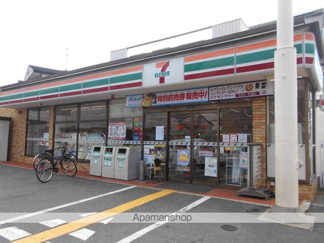 コンビニ　セブンイレブン（コンビニ）まで646m