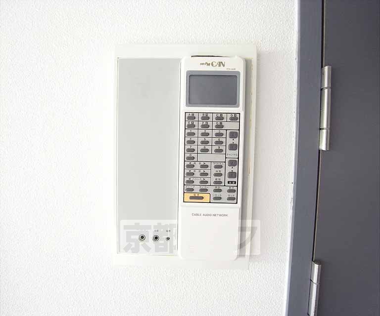 その他設備　有線が聞けます。