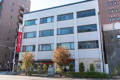 銀行　三菱UFJ銀行本所支店（銀行）まで664m