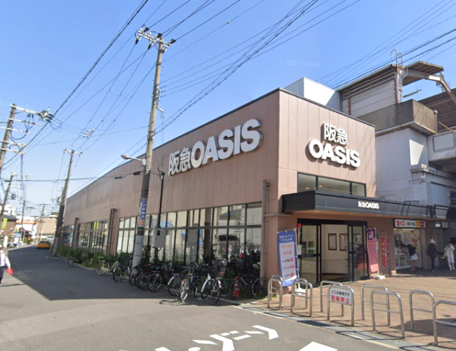 スーパー　阪急オアシス姫島店（スーパー）まで460m