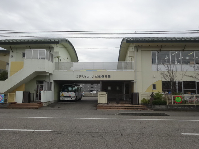 幼稚園・保育園　ガデリュス・いぶき保育園（幼稚園・保育園）まで264m