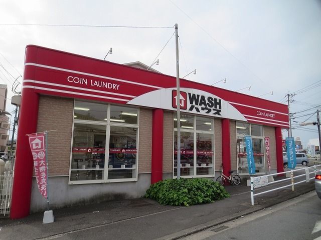 その他　WASHハウス（その他）まで450m