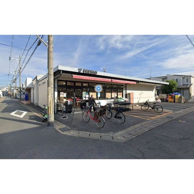 スーパー　フレスコ向島店（スーパー）まで60m