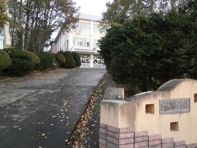 小学校　函館市立上湯川小学校（小学校）まで1000m