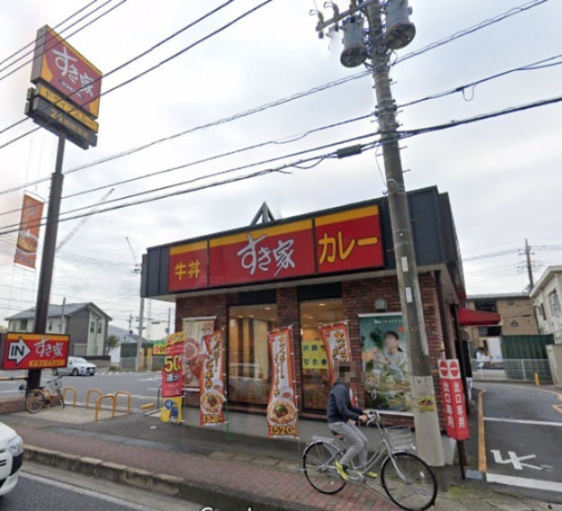 飲食店　すき家 126号千葉弁天店（飲食店）まで106m