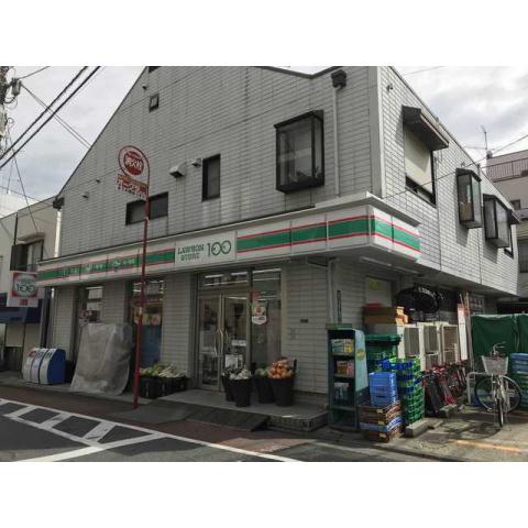 その他　ローソンストア100西大井五丁目店（その他）まで577m