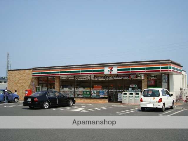 コンビニ　セブン－イレブン茂原下永吉店（コンビニ）まで1678m