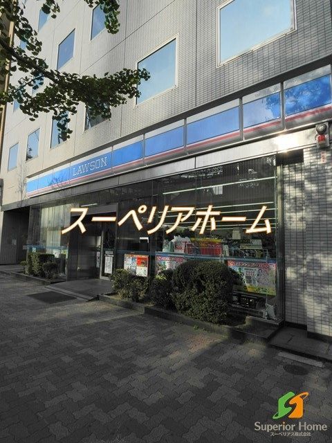 コンビニ　ローソン本郷四丁目白山通店（コンビニ）まで500m