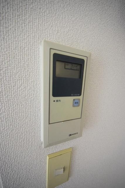 その他設備　★給湯機能付き★