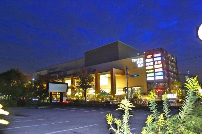 ショッピングセンター　テラスモール松戸（ショッピングセンター）まで1040m