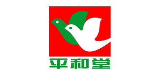 スーパー　平和堂 ビバモール名古屋南店（スーパー）まで1249m