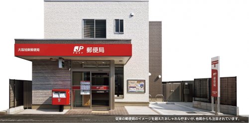 郵便局　名古屋大江郵便局（郵便局）まで144m