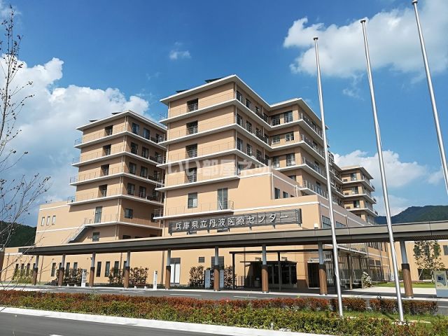 病院　兵庫県立丹波医療センター（病院）まで3938m