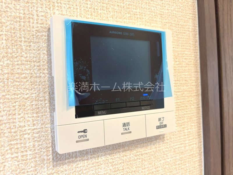 セキュリティ　モニターホンで安心♪