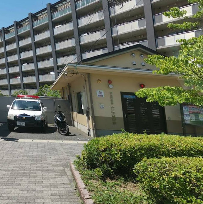 警察署・交番　宇治警察署六地蔵交番（警察署・交番）まで1032m