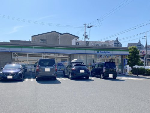 コンビニ　ファミリーマート 河内長野向野店（コンビニ）まで283m