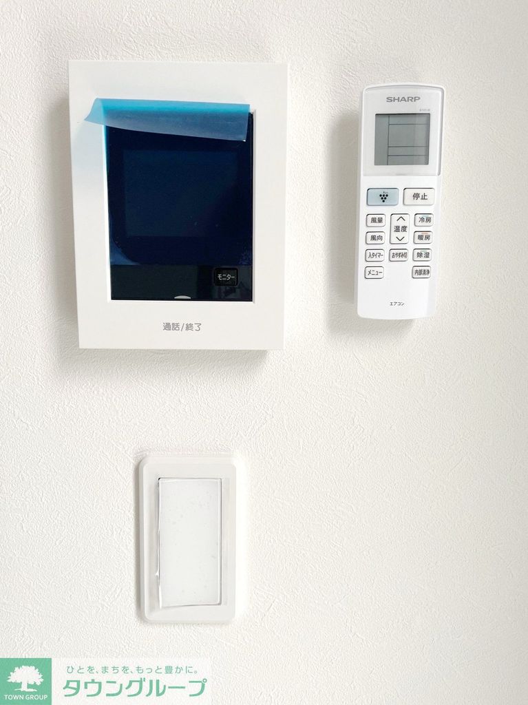 セキュリティ　設備