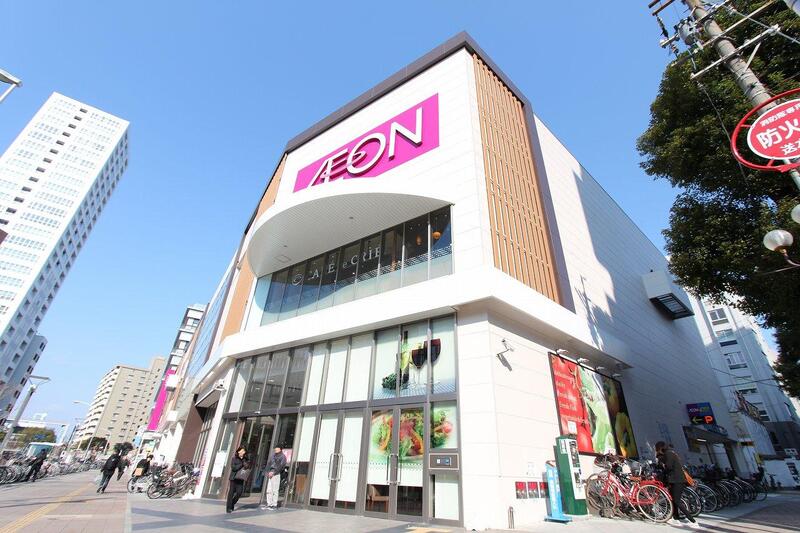 スーパー　イオン金山店（スーパー）まで338m