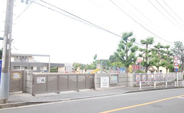 幼稚園・保育園　三陽保育園（幼稚園・保育園）まで647m