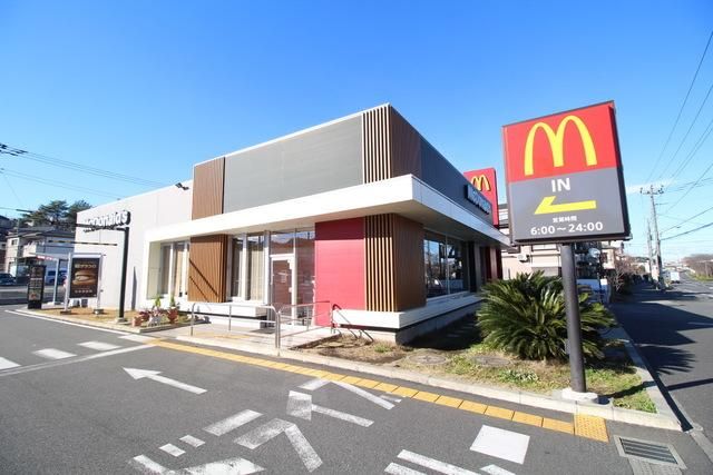 飲食店　マクドナルド環状4号線たちばな台店（飲食店）まで781m