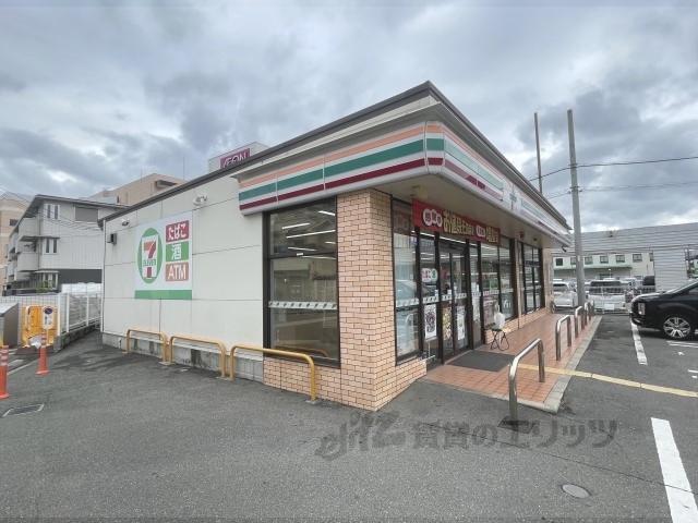 コンビニ　セブンイレブン東大阪西岩田三丁（コンビニ）まで350m