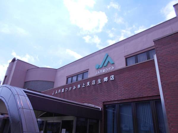 銀行　中兵庫信用金庫石生支店（銀行）まで1000m