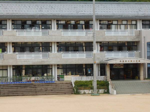 小学校　丹波市立東小学校（小学校）まで1300m