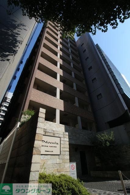 建物外観　☆外観☆