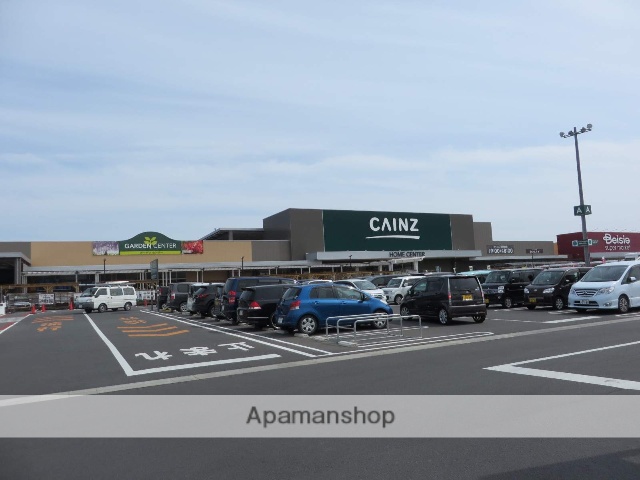 ホームセンター　カインズ（ホームセンター）まで2000m