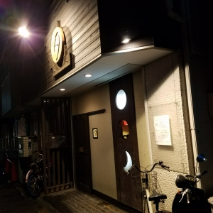 飲食店　和楽采彩 月（飲食店）まで38m