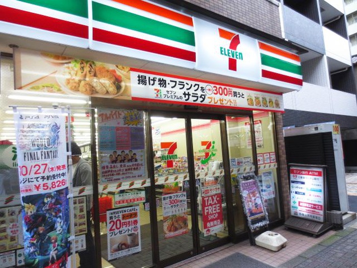 コンビニ　物件（コンビニ）まで321m