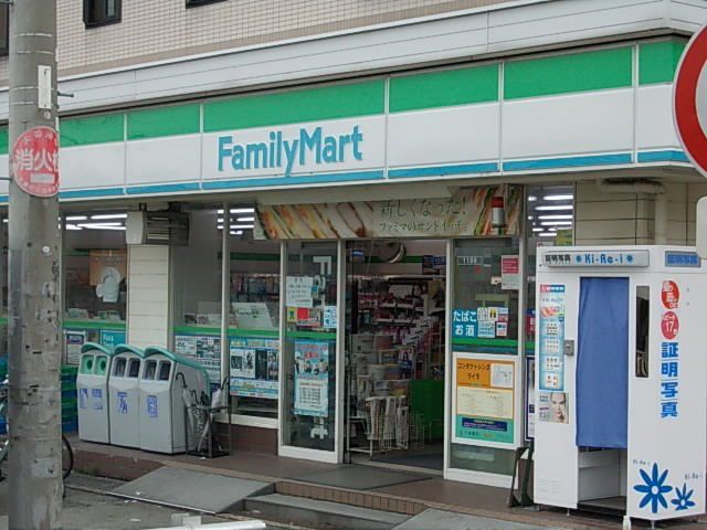 コンビニ　ファミリーマート（コンビニ）まで80m