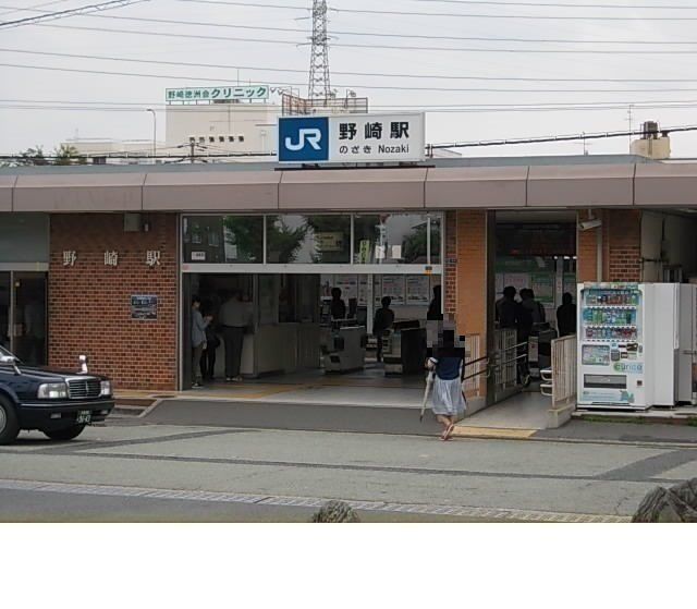 その他　ＪＲ学研都市線野崎駅（その他）まで400m