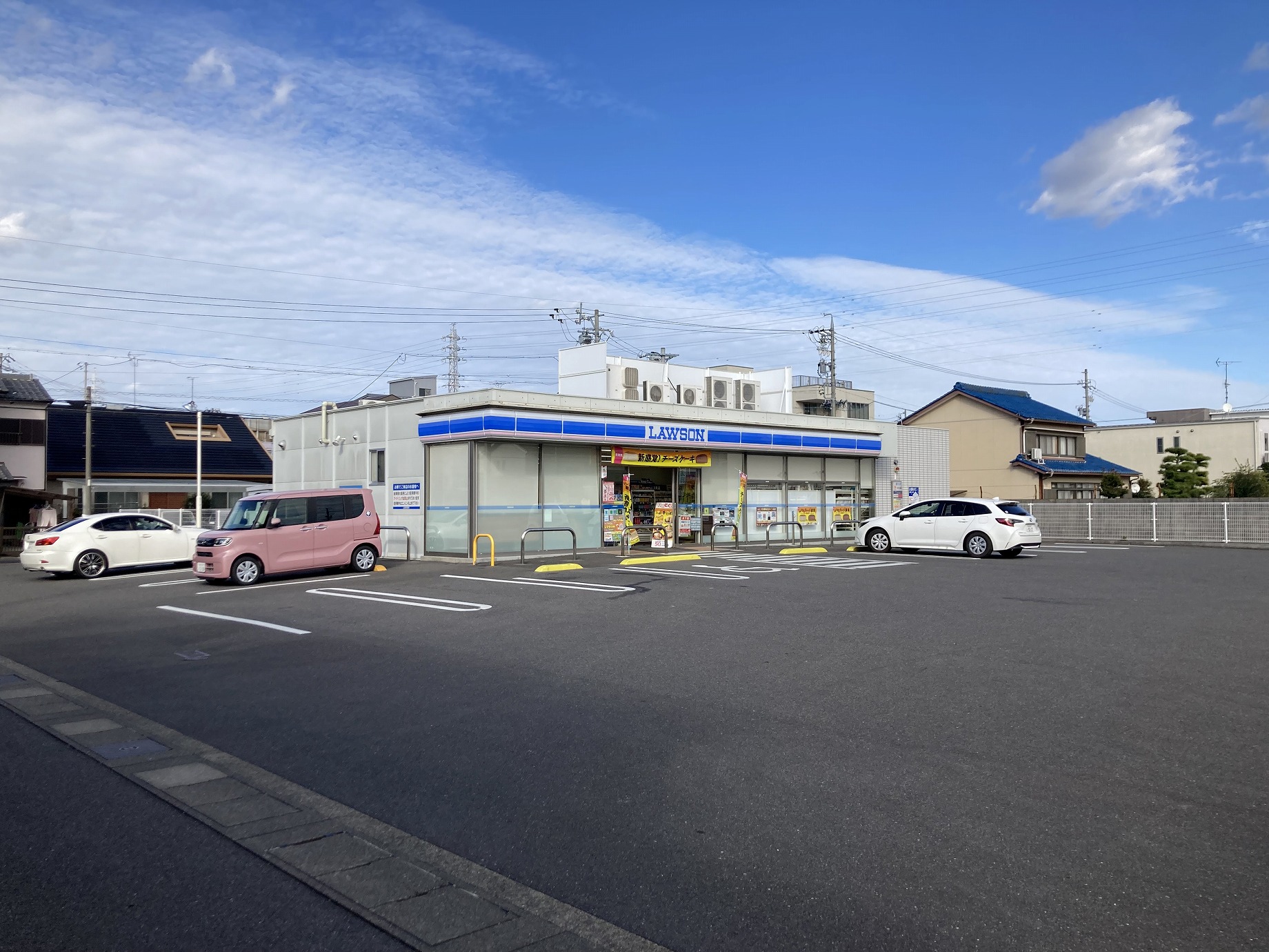 コンビニ　ローソン岐阜鹿島町店（コンビニ）まで536m