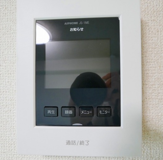 セキュリティ　※別号室参考写真