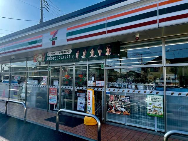 コンビニ　セブンイレブン飯能新町店（コンビニ）まで1013m