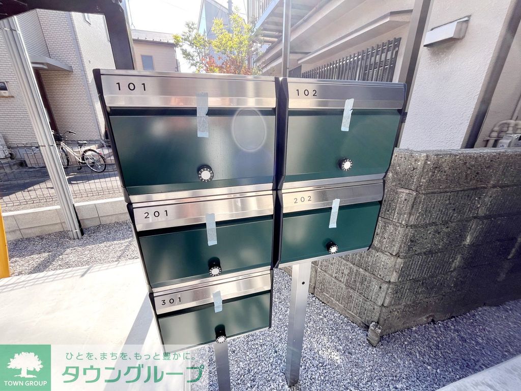 その他共有部分