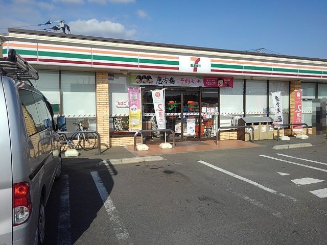 コンビニ　セブンイレブン鳥栖蔵上２丁目店（コンビニ）まで330m