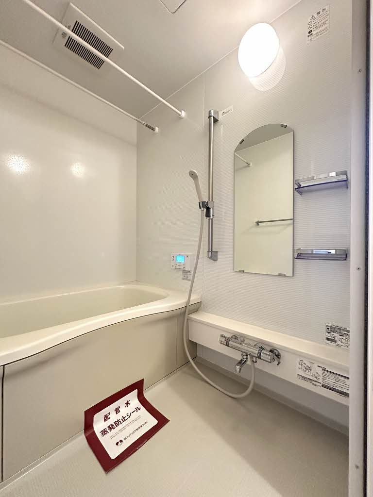 バス・シャワールーム　浴室