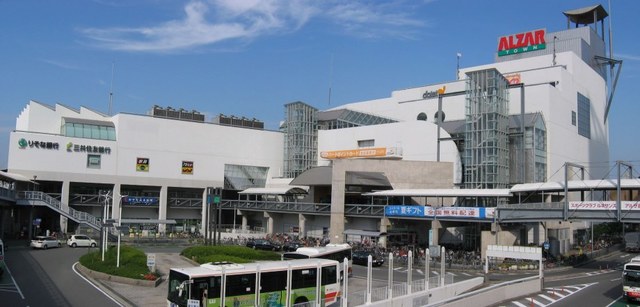 スーパー　ダイエー泉大津店（スーパー）まで906m