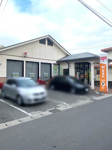 駐車場　福山西町郵便局 1km