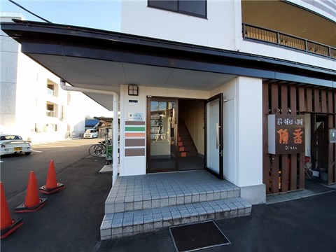 その他　（その他）まで0m