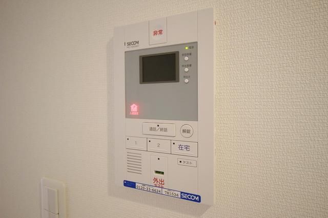 その他設備　安心のホームセキュリティ完備