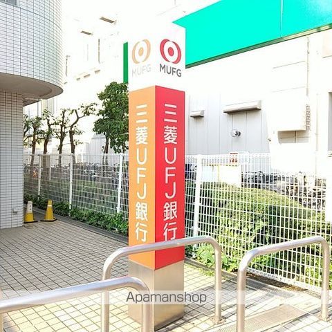 銀行　（株）三菱ＵＦＪ銀行／上北沢支店（銀行）まで226m