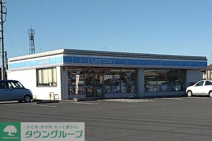 コンビニ　ローソン太田尾島町店（コンビニ）まで560m