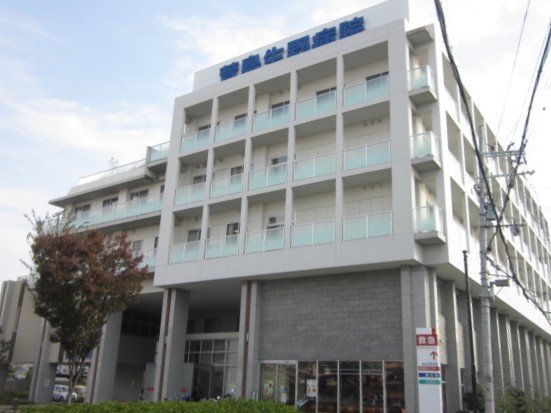 病院　社会医療法人弘道会　萱島生野病院（病院）まで467m