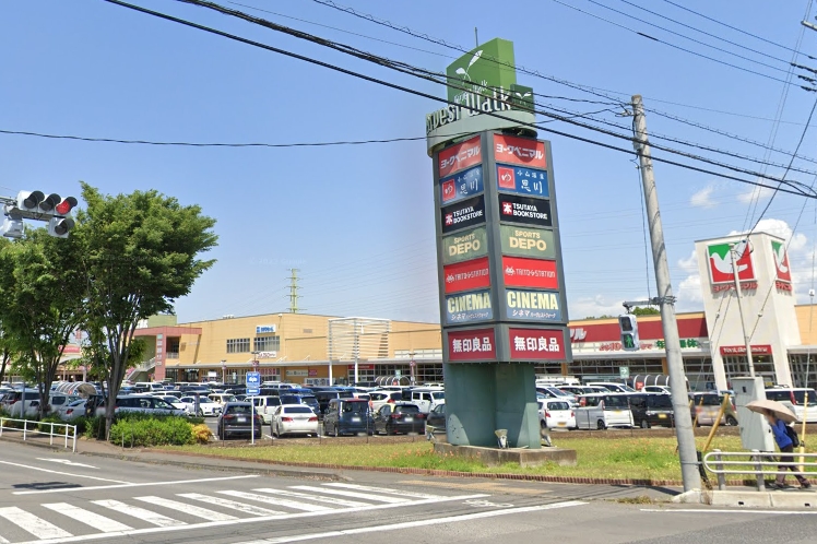 ショッピングセンター　おやまゆうえんハーヴェストウォーク（ショッピングセンター）まで1200m