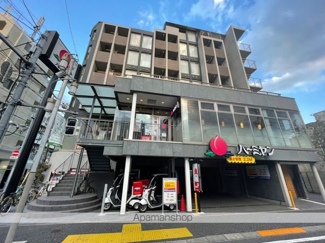 飲食店　バーミヤン　下北沢南店（飲食店）まで248m