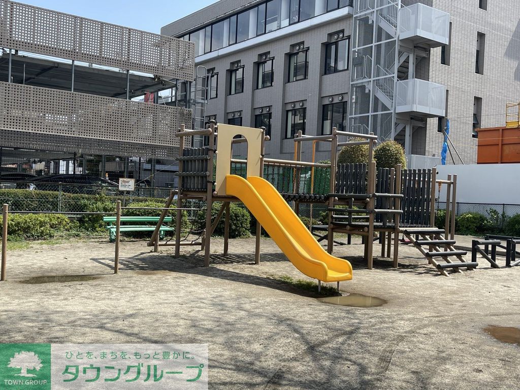 公園　青三南公園（公園）まで580m