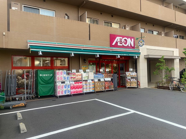 スーパー　まいばすけっと 子安駅前店（スーパー）まで220m